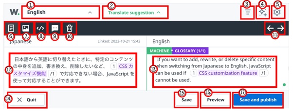 liveeditor1.jpg