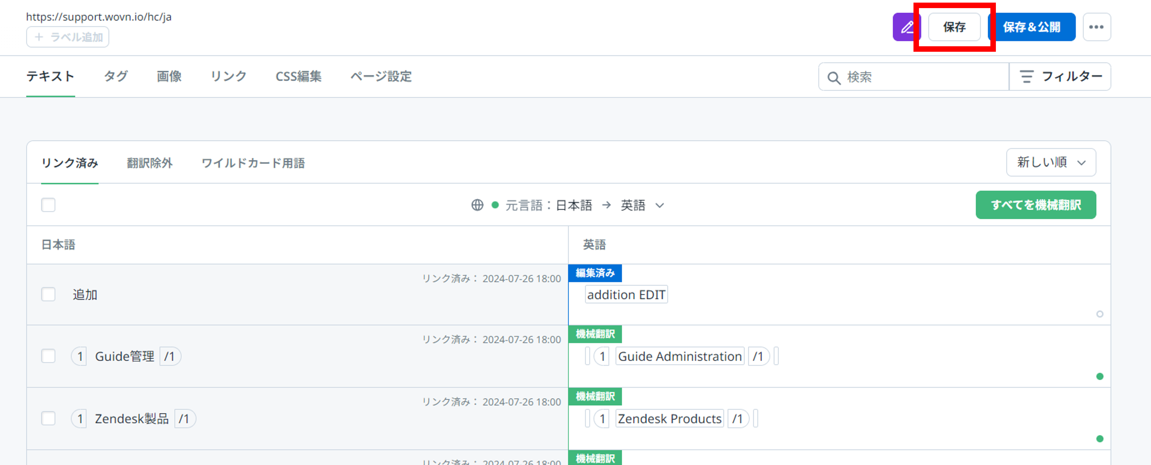 画像10.png