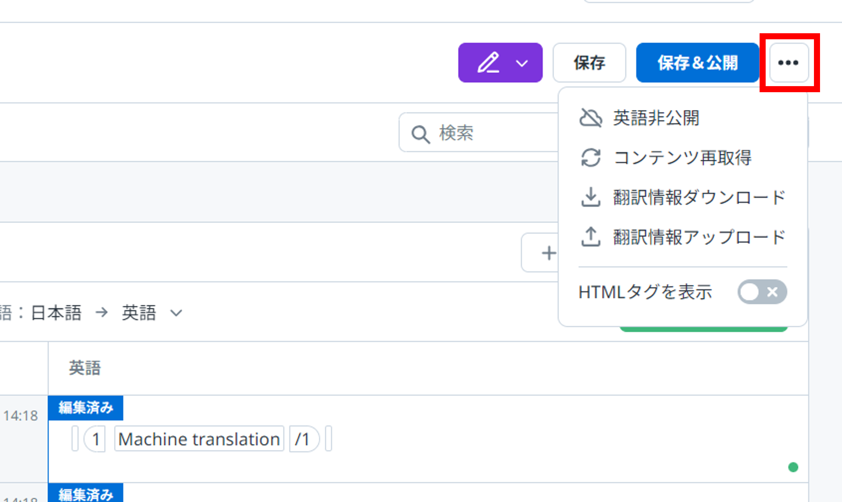画像8.png