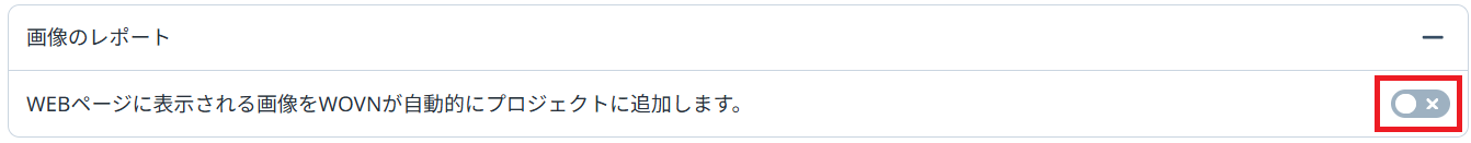コンテンツ7.png